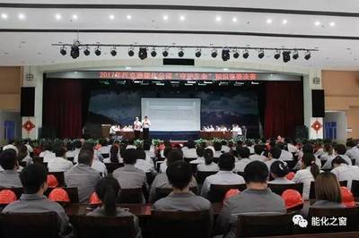 安全生產(chǎn)月|托克遜能化電石廠開展&ldquo;守護(hù)生命&rdquo;安全知識(shí)競(jìng)賽活動(dòng)