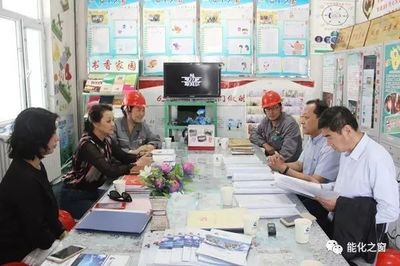 能化關(guān)注|自治區(qū)國資委黨委副書記、副主任力提甫艾山一行赴托克遜能化調(diào)研_財(cái)經(jīng)_網(wǎng)