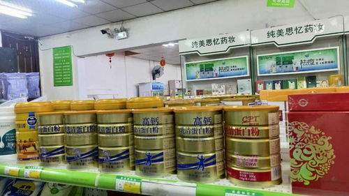 康比特營(yíng)養(yǎng)食品全面進(jìn)駐全國(guó)各大商超及醫(yī)務(wù)渠道，完善全渠道銷售網(wǎng)絡(luò)