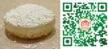 助農(nóng)扶貧丨貴州侗鄉(xiāng)香禾糯 糯中之王，電石助力全國(guó)推廣